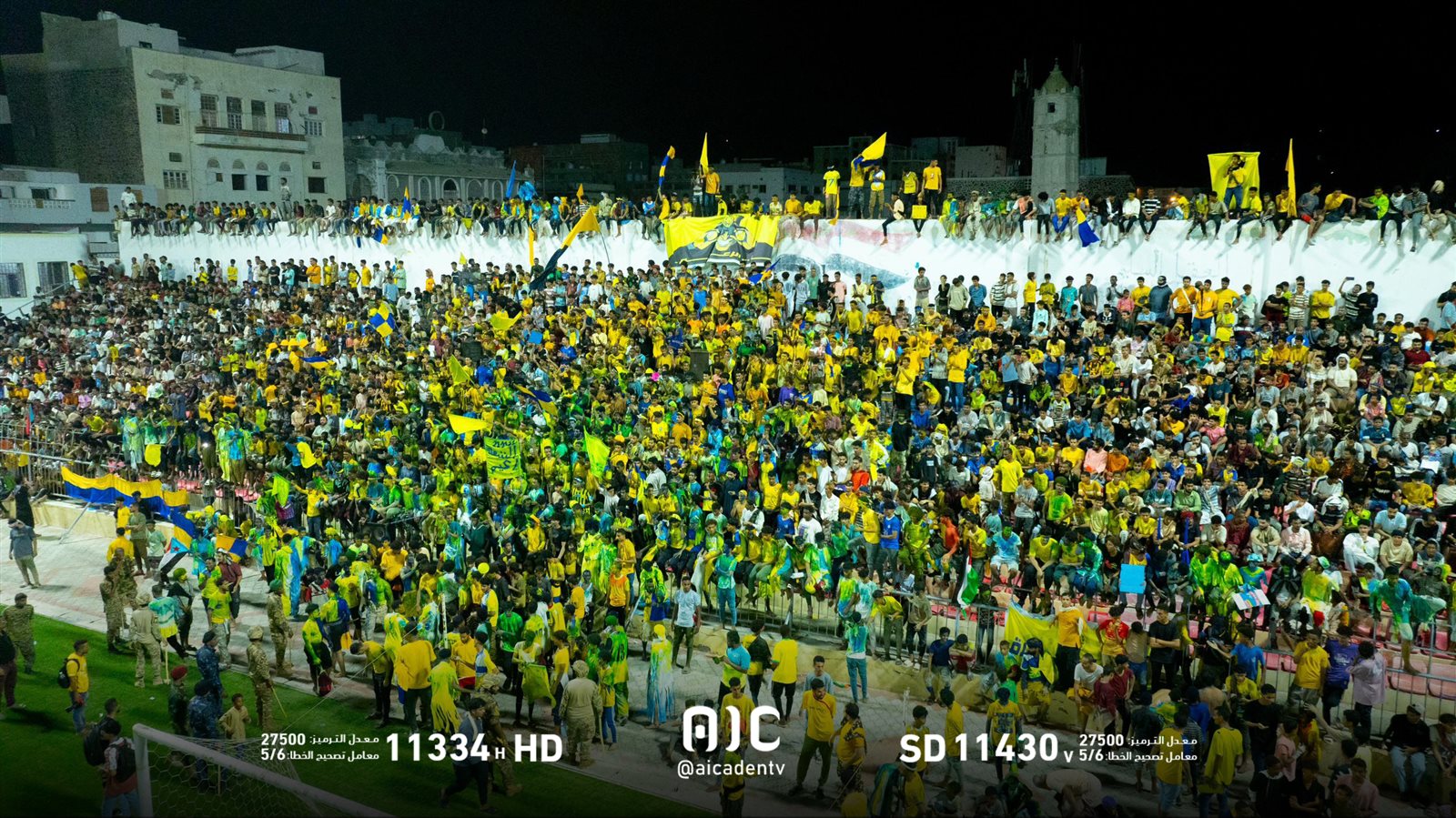 صور مباراة التلال والشعلة في نهائي كأس عدن