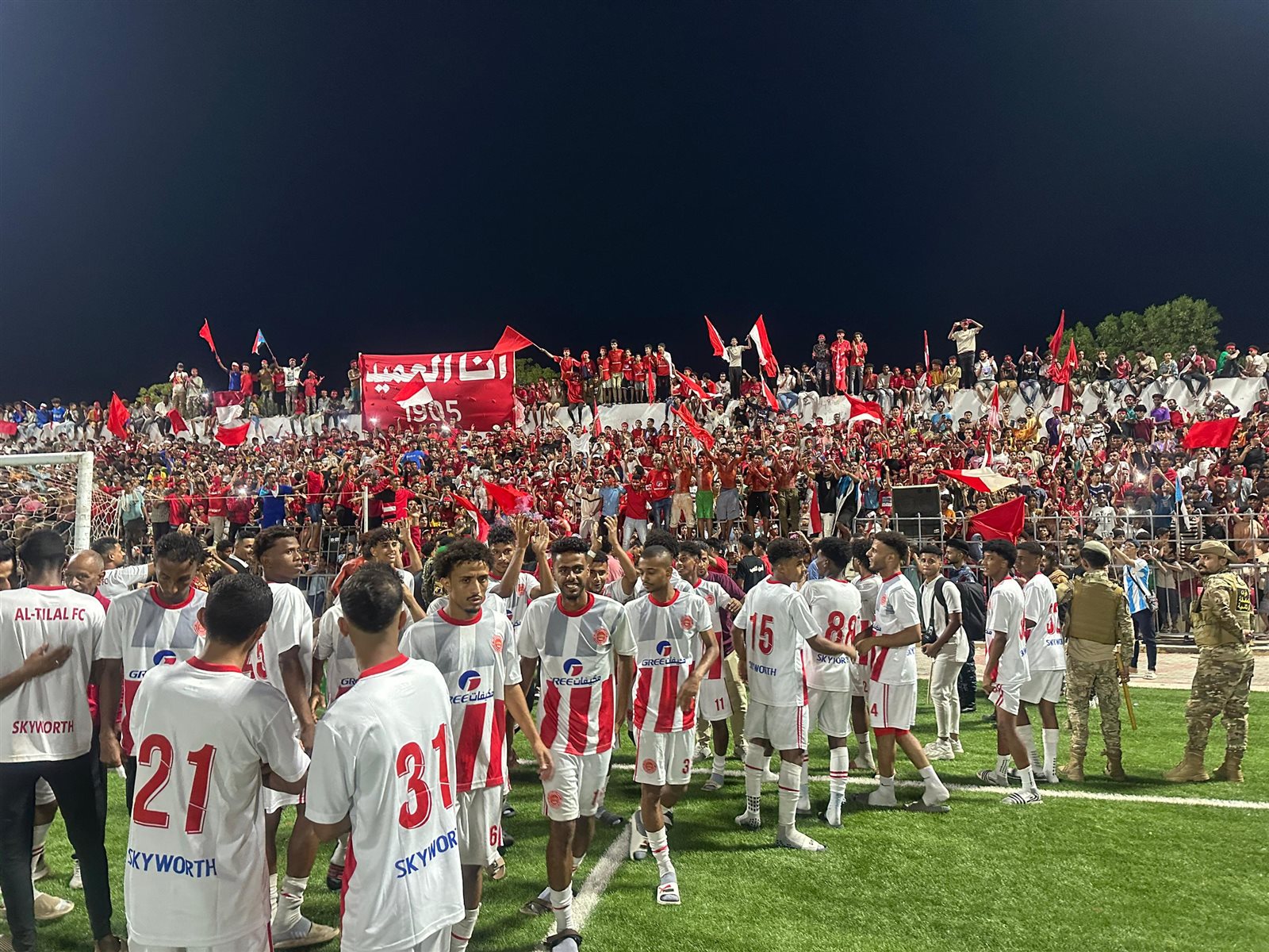 صور مباراة التلال والشعلة في نهائي كأس عدن