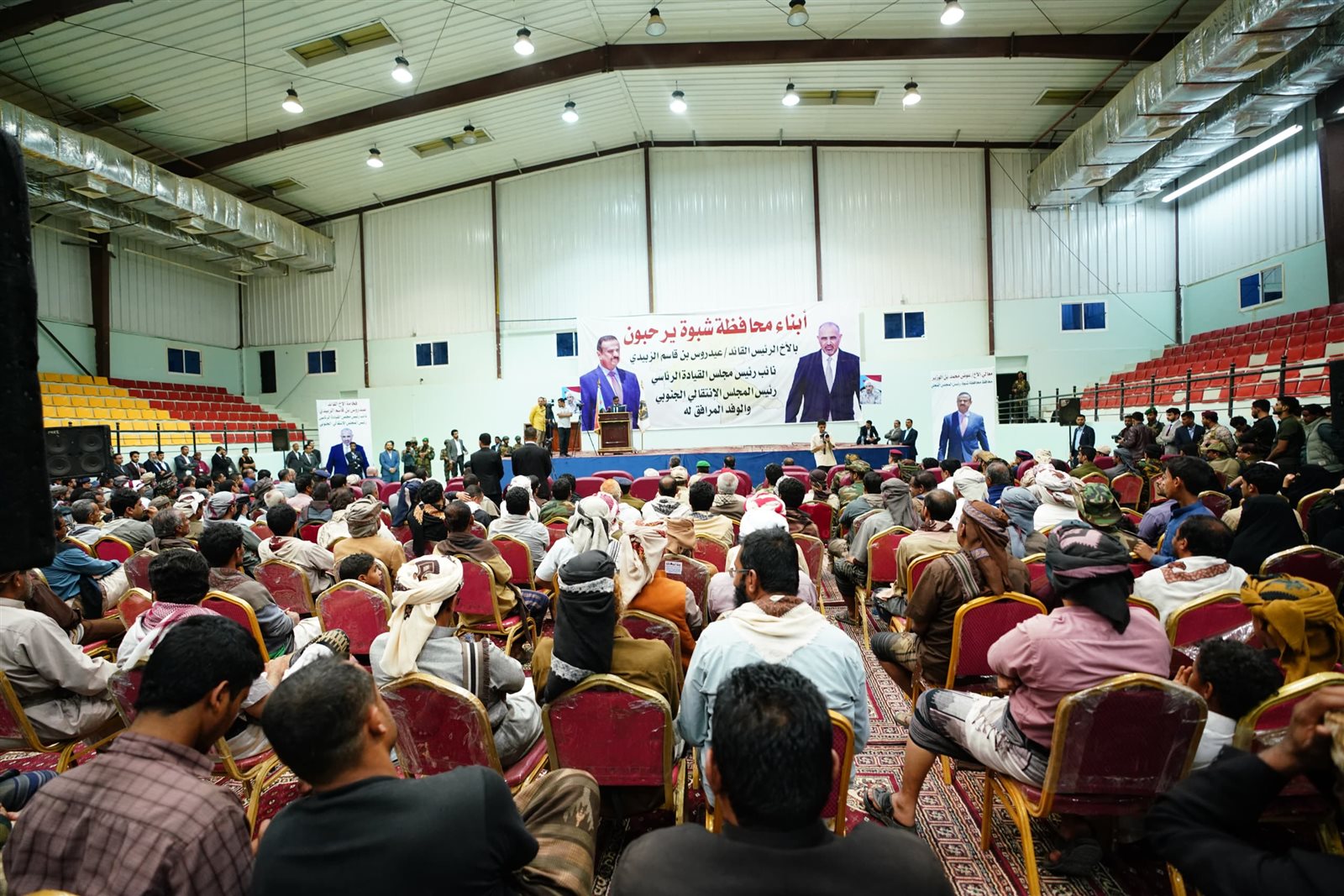 شبوة تحتفي بزيارة الرئيس الزُبيدي والوفد المرافق له