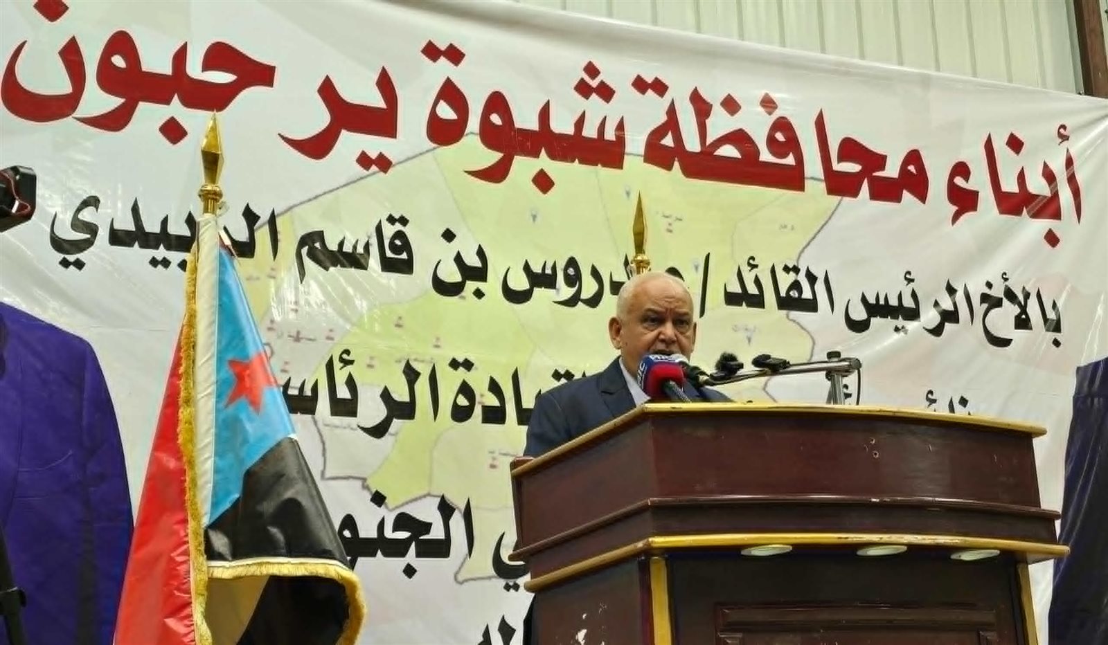 شبوة تحتفي بزيارة الرئيس الزُبيدي والوفد المرافق له