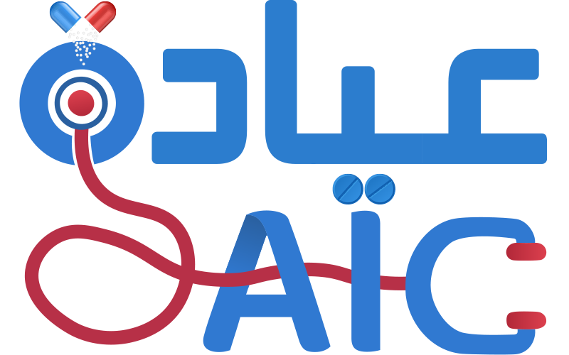   عيادة aic