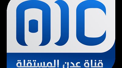 الجيش الصومالي يعلن عن مقتل المسؤول الأمني لحركة الشباب الإرهابية 