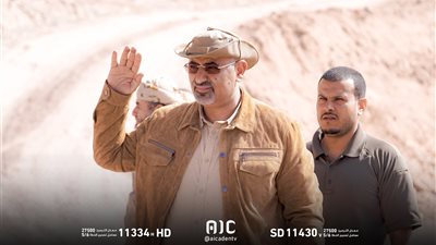  أهمية زيارة الرئيس الزُبيدي إلى محافظة الضالع.. فيديوجرافيك