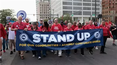 اتساع إضراب عمال شركات السيارات الأميركية.. المشهد يتعقد!