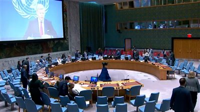 الولايات المتحدة تطرح 