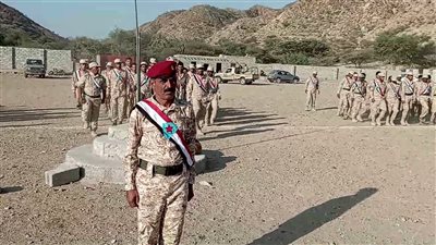 اللواء الثامن احتياط يدشن العام التدريبي والقتالي في لحج