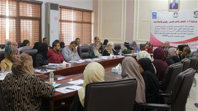 مركز المرأة ينظم منتدى تبادلي حول العمل بالخطة الوطنية 