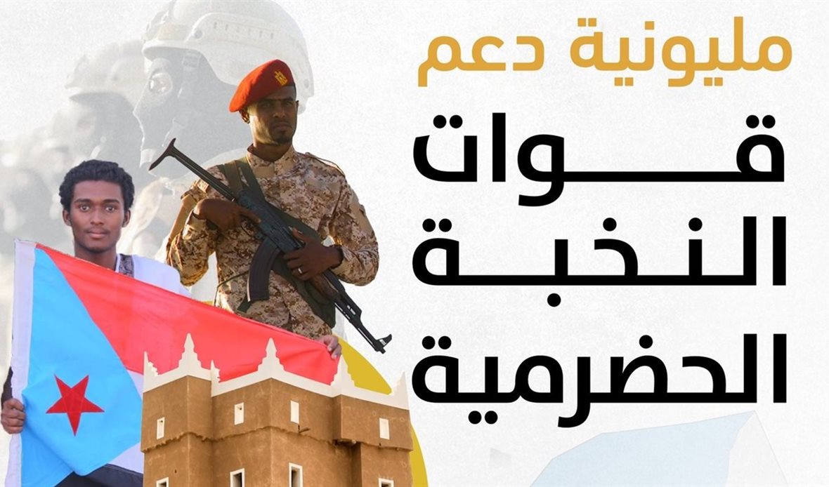  قناة عدن المستقلة AIC HDTV