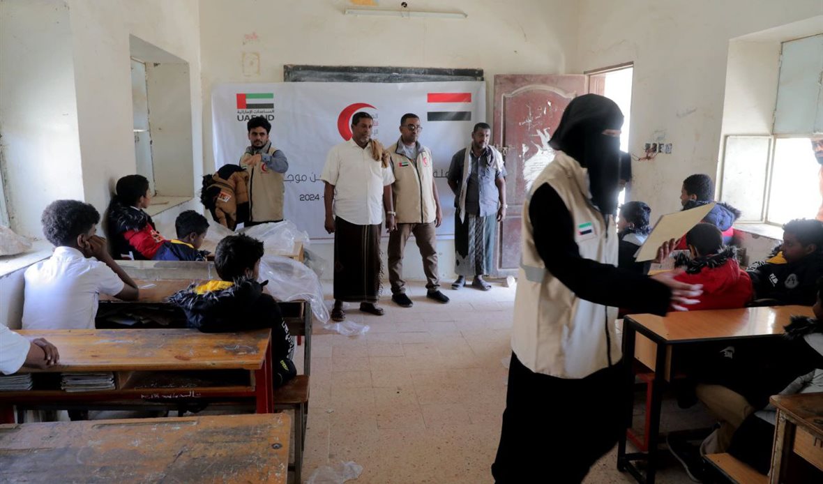  قناة عدن المستقلة AIC HDTV