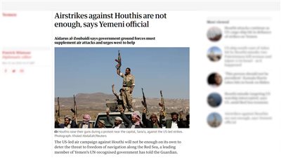 الرئيس الزُّبيدي لـ