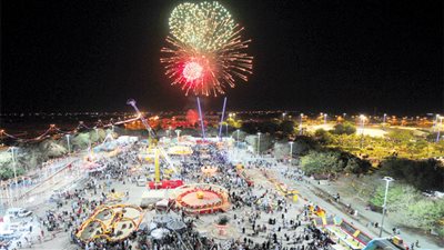 مهرجان مسقط السينمائي يكرم شاروخان ونيللي كريم