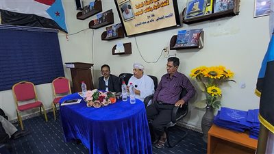 لقاء لأديب عُماني في اتحاد أدباء الجنوب بالعاصمة عدن