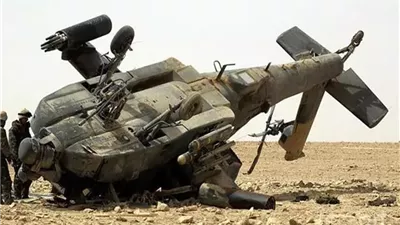 مقتل عنصرين من الحرس الوطني الأمريكي في تحطم مروحية