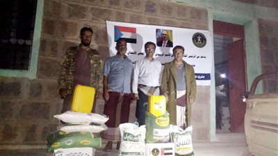 تنفيذية انتقالي الازارق تدشن توزيع السلال الغذائية لأسر الشهداء المقدمة من الرئيس الزُبيدي