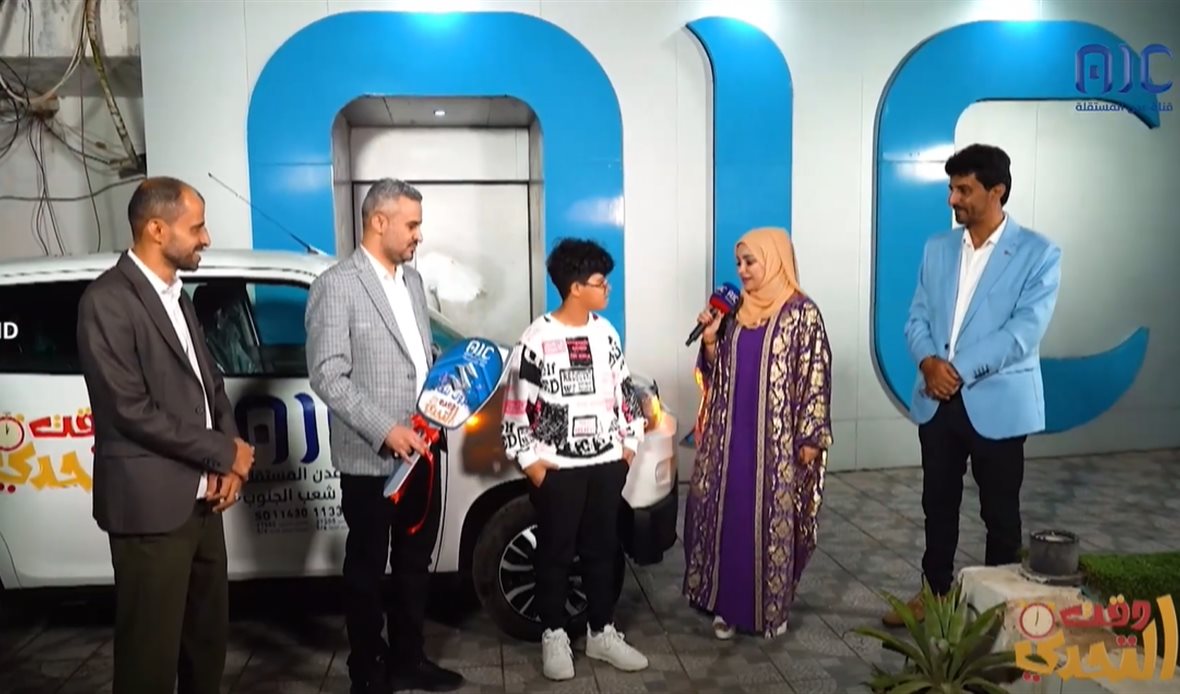  قناة عدن المستقلة AIC HDTV