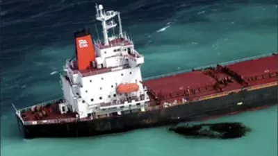 تحذيرات من تسرب نفطي كبير من الناقلة الصينية المستهدفة