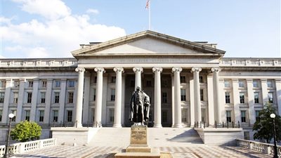 واشنطن تفرض عقوبات على وسطاء الحوثي وحزب الله وفيلق القدس