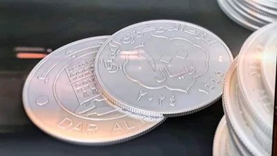 الحوثي يعلن صك عملة جديدة ومركزي عدن يصفها بـ