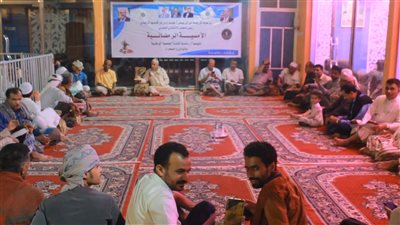 أمسية رمضانية لكتلة الجمعية الوطنية بوادي حضرموت