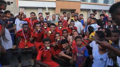 العاصفة بطلاً لدوري مراكز منطقة الشرج بمدينة المكلا