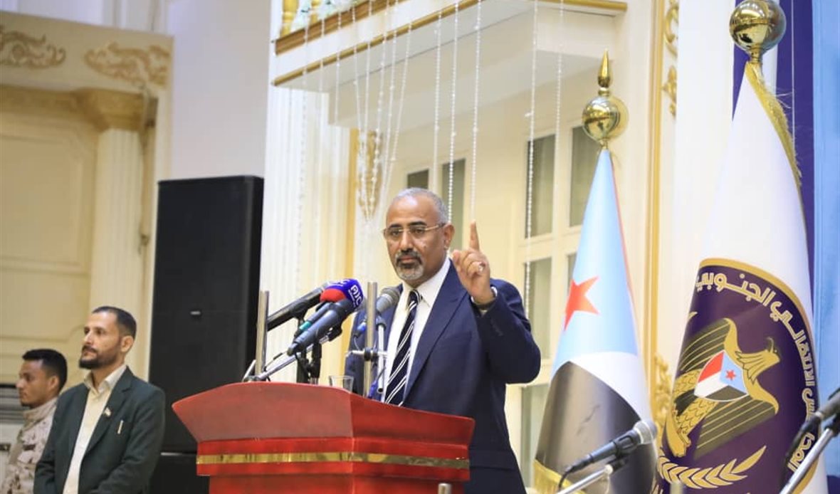  قناة عدن المستقلة AIC HDTV