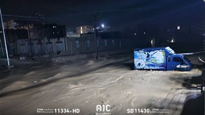 عاجل.. بدء تأثيرات المنخفض الجوي في مناطق وادي حضرموت