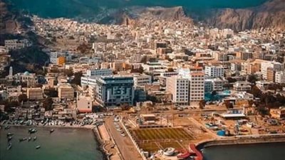 مؤسسة بحثية أمريكية تشيد بالاستقرار الكبير الذي تشهده العاصمة عدن