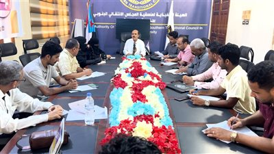 منسقية انتقالي جامعة حضرموت تناقش الخطط والبرامج المقبلة 
