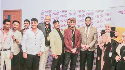 السقاف يشيد بمشروع تعزيز القدرات ودعم المشاريع الصغيرة لمنصتي 30