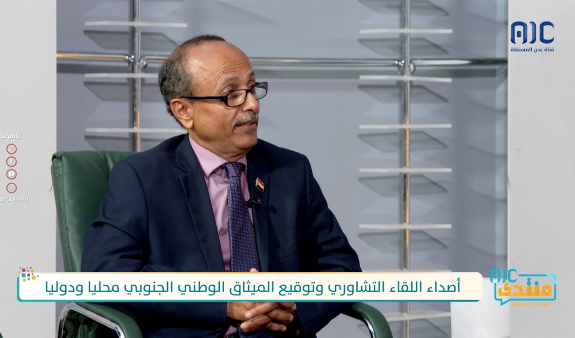 عبدالكريم أحمد سعيد