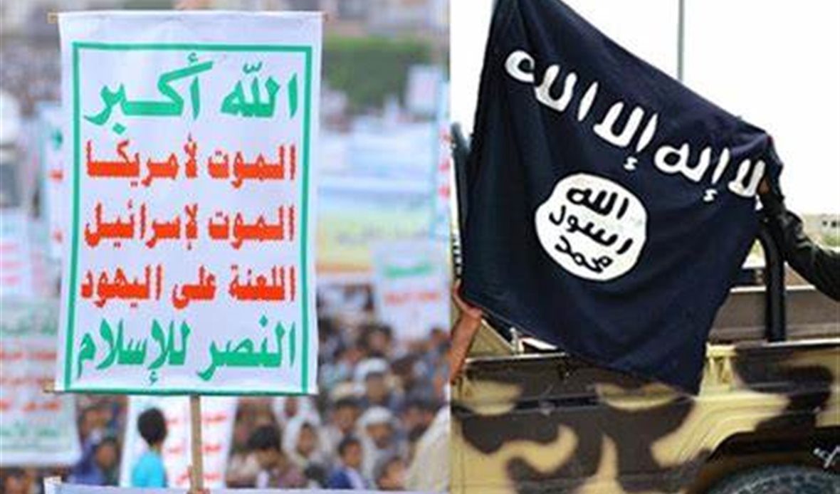  قناة عدن المستقلة AIC HDTV