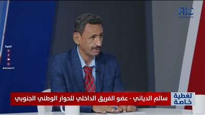 سالم الدياني: قوى معادية بالحكومة تحاول استخدام ملف الخدمات لإخضاع شعب الجنوب
