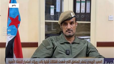 عميد/ جلال الربيعي: عملنا على سد الثغرات في مديرية الحد وحملتنا مستمرة حتى تحقيق كافة أهدافها