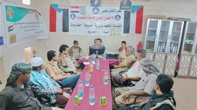 تنفيذية انتقالي الضليعة تشدد على ضرورة إيجاد حلول جذرية تنتشل الوضع الاقتصادي الصعب