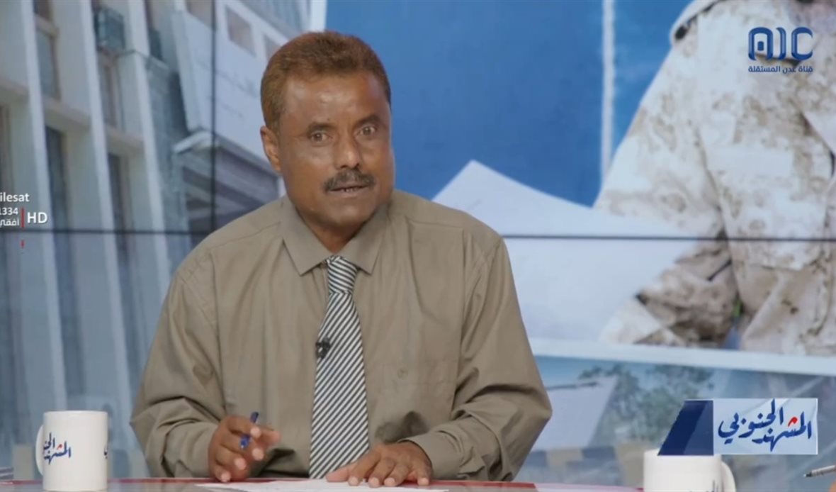  قناة عدن المستقلة AIC HDTV