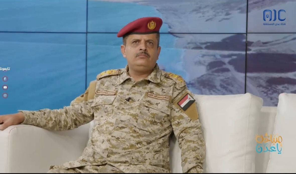  قناة عدن المستقلة AIC HDTV