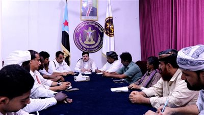 انتقالي المهرة يشكل لجنة لتقييم أداء الهيئات المحلية وفق مصفوفة التطوير التنظيمي 