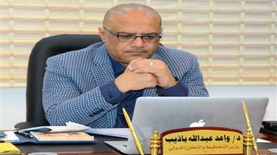 وزير التخطيط: 70 منظمة دولية نقلت مقارها الرئيسة إلى عدن