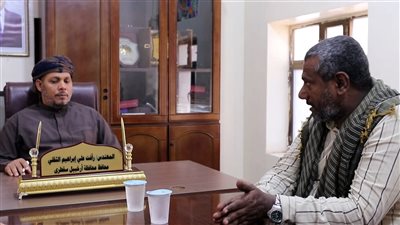 لقاء بسقطرى يناقش آلية تطوير قطاع الثروة الحيوانية بالمحافظة 