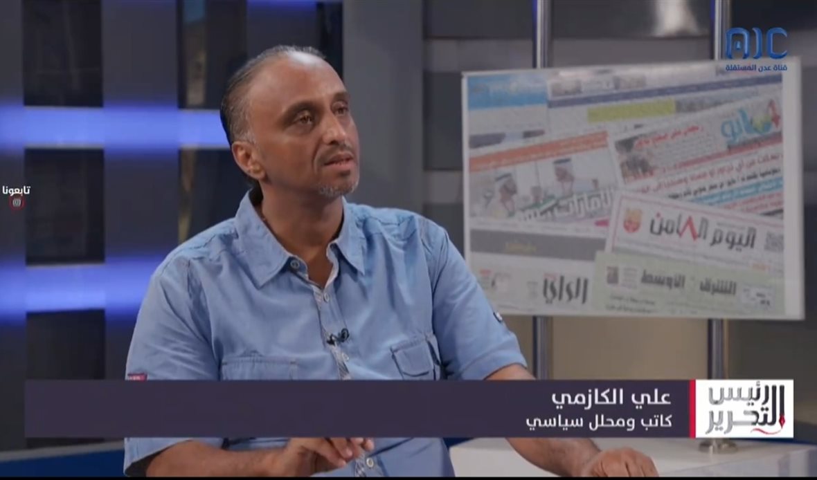  قناة عدن المستقلة AIC HDTV