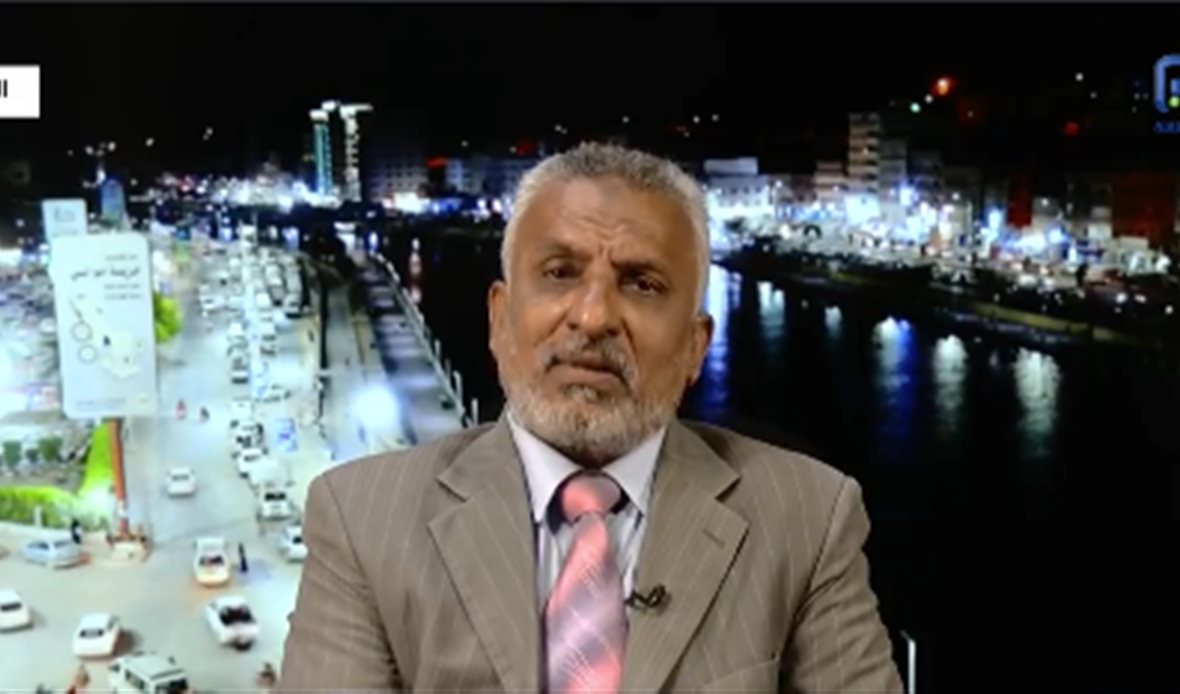  قناة عدن المستقلة AIC HDTV