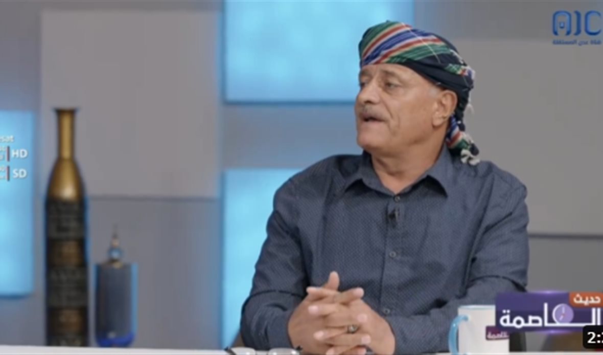  قناة عدن المستقلة AIC HDTV