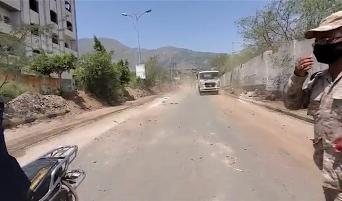  قناة عدن المستقلة AIC HDTV