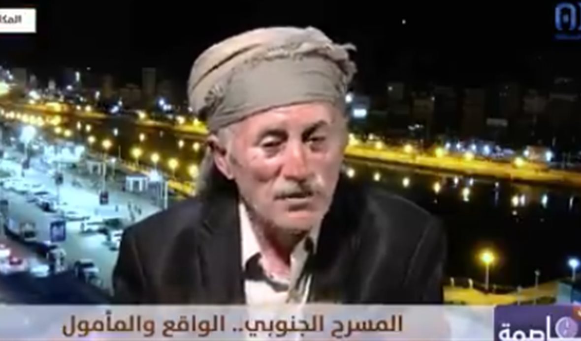  قناة عدن المستقلة AIC HDTV