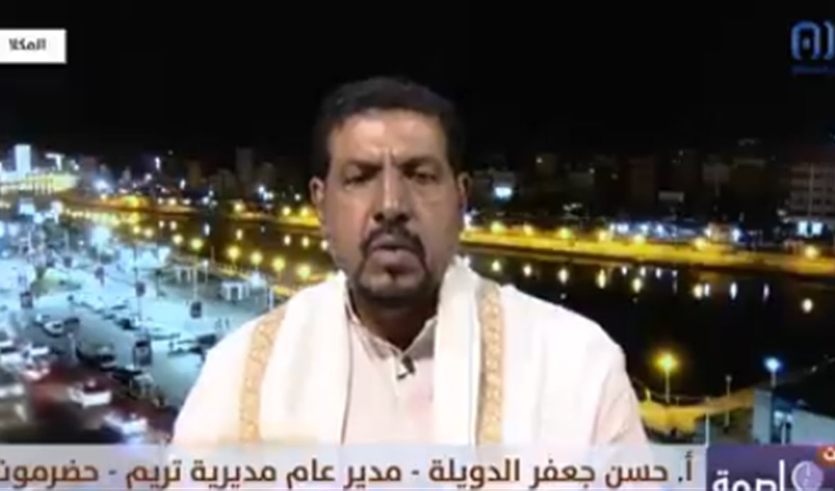  قناة عدن المستقلة AIC HDTV