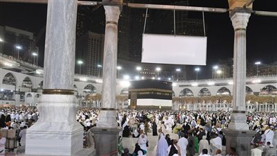 وصول أكثر من مليون حاج إلى مكة لأداء مناسك الحج