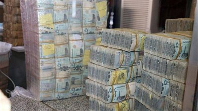 القرارات الأخيرة وأبعادها في إعادة مركزية عدن وتجفيف منابع تمويل مليشيا إيران 