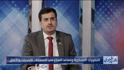 مجاهد بن عفرار: المجلس الانتقالي الجنوبي الطرف الوحيد في الشرعية الملتزم ببنود 