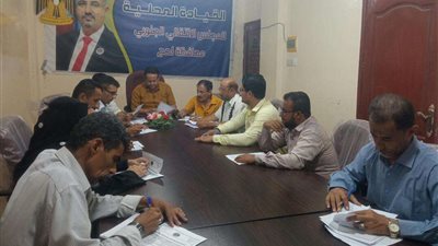 تنفيذية انتقالي لحج تناقش إجراءات هيكلة هيئاتها بالمديريات