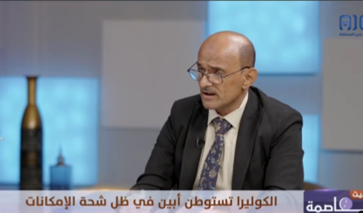  قناة عدن المستقلة AIC HDTV